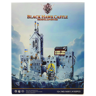 Конструктор Горная крепость 4102 детали 16001
