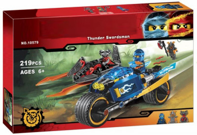 Конструктор  Пустынная молния / Ниндзя Го 218 деталей (NinjaGo 10579)