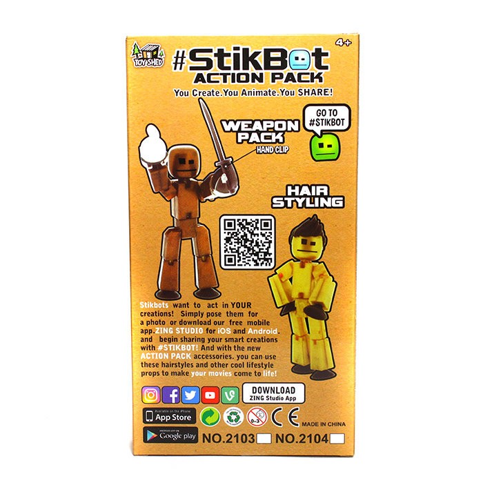 ������� ����� Stikbot TST617 ������������ ������ ��.
