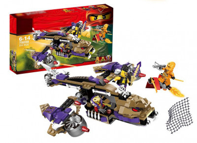 Конструктор Вертолетная атака Анакондраев / Ниндзя Го 311 деталь (NinjaGo 79098 / 10321)