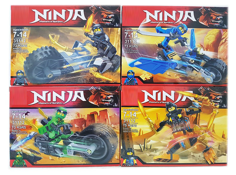 Набор 4 конструктора 294 деталей Ниндзя Го (NinjaGo 31112)