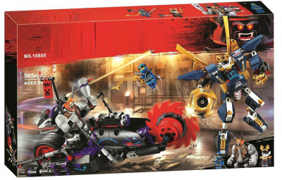Конструктор Киллоу против Самурая Икс / НиндзяГо 565 деталей (NinjaGo 10805)