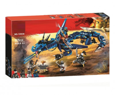 Конструктор Вестник бури  / НиндзяГо 515 деталей (NinjaGo 10936)