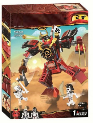 Конструктор Робот-самурай 160 деталей Ниндзя Го (NinjaGo 11159)