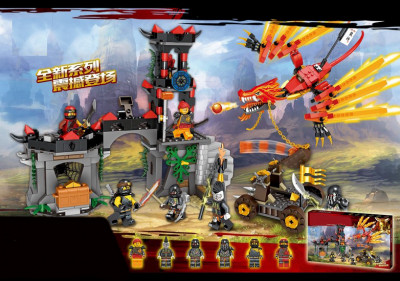 Конструктор Нападение красного дракона / Ниндзя Го 593 деталей (NinjaGo 31138)