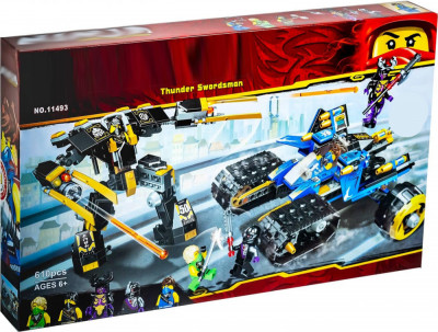 Конструктор Внедорожник-молния / НиндзяГо 610 деталей (NinjaGo 11493)