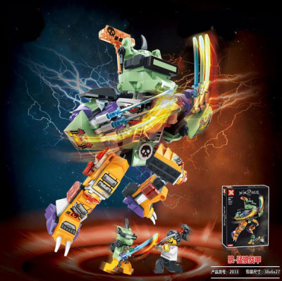 Конструктор Бронированный робот Ниндзя  353 деталей Ниндзя Го (NinjaGo SX2033)