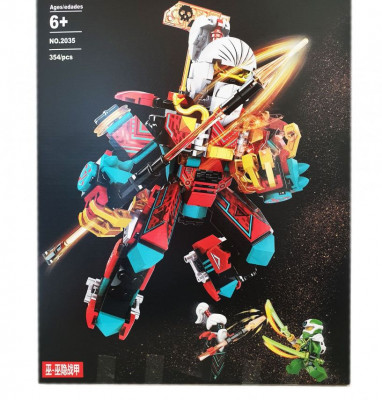 Конструктор Бронированный робот обезьяна 354 деталей Ниндзя Го (NinjaGo SX2035)