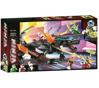 Конструктор Императорский дракон   302 деталей Ниндзя Го (NinjaGo 11485)