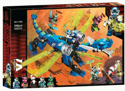 Конструктор Кибердракон Джея  / НиндзяГо 518 деталей (NinjaGo 11488)
