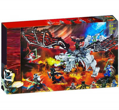 Конструктор Дракон чародея-скелета  / НиндзяГо 718 деталей (NinjaGo 61067)