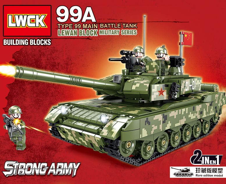 Конструктор LWCK Основной боевой танк Тип 99А 945 деталей 90001